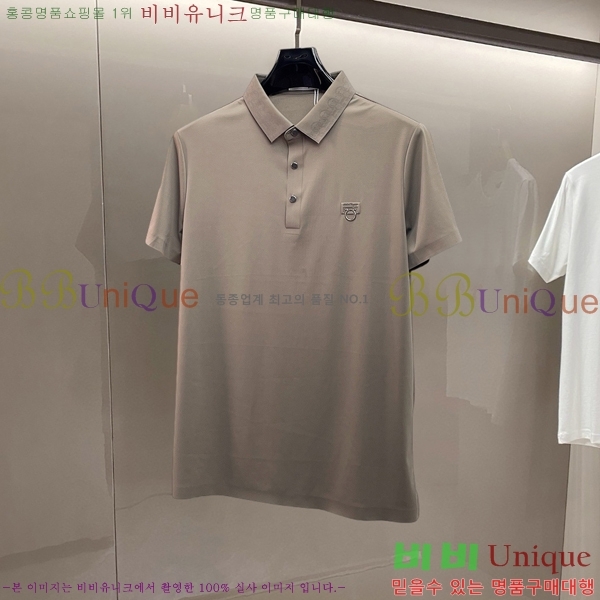  ䷹ ī Ƽ F0485761-1