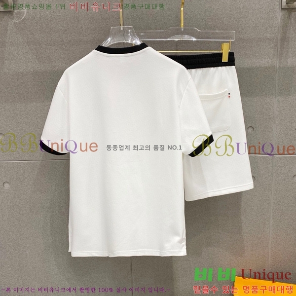   Ʈ T888523