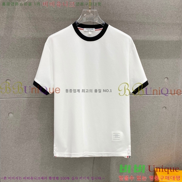   Ʈ T888523