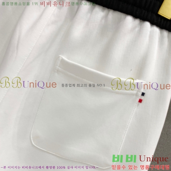   Ʈ T888523