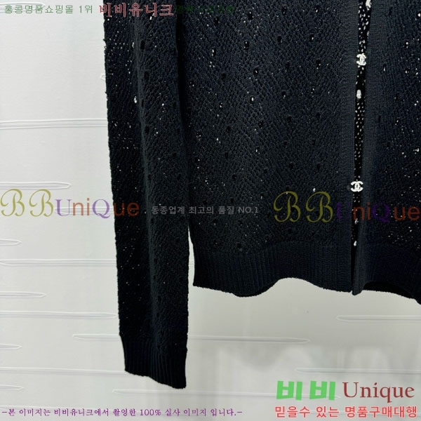  *  CH120562-16