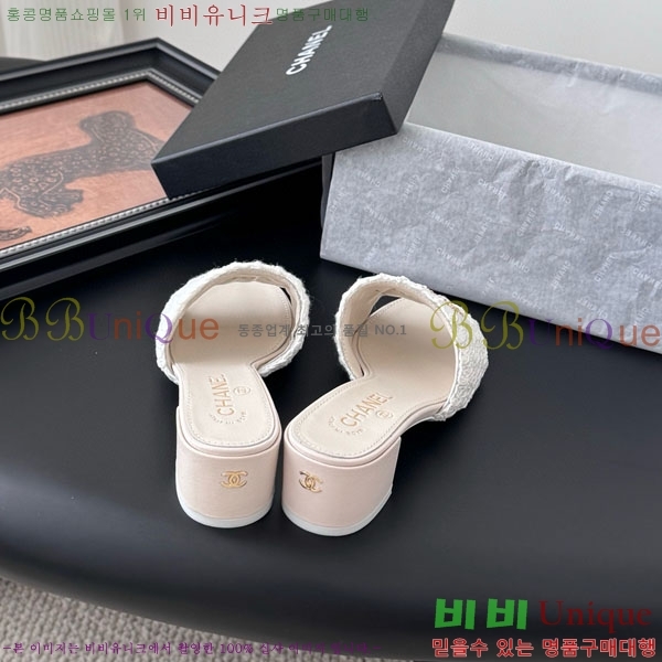 *   AB960333-2