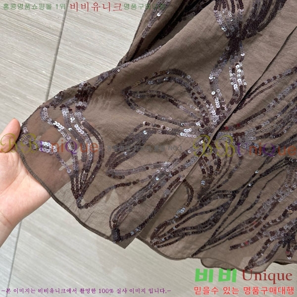  ڷ ġڸ  BC2334090-1