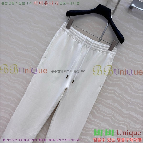    BU112080-1