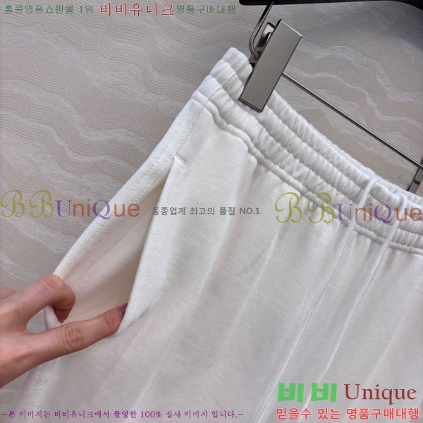    BU112080-1