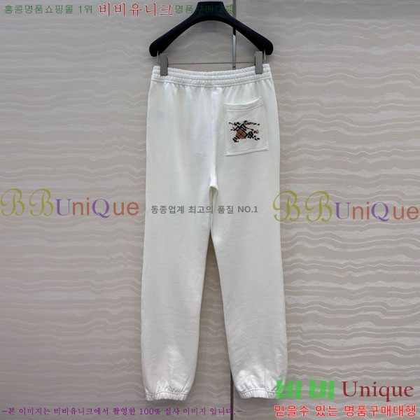    BU112080-1