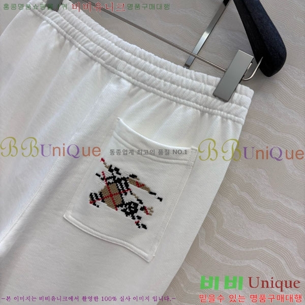    BU112080-1