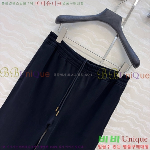    BU112080-2