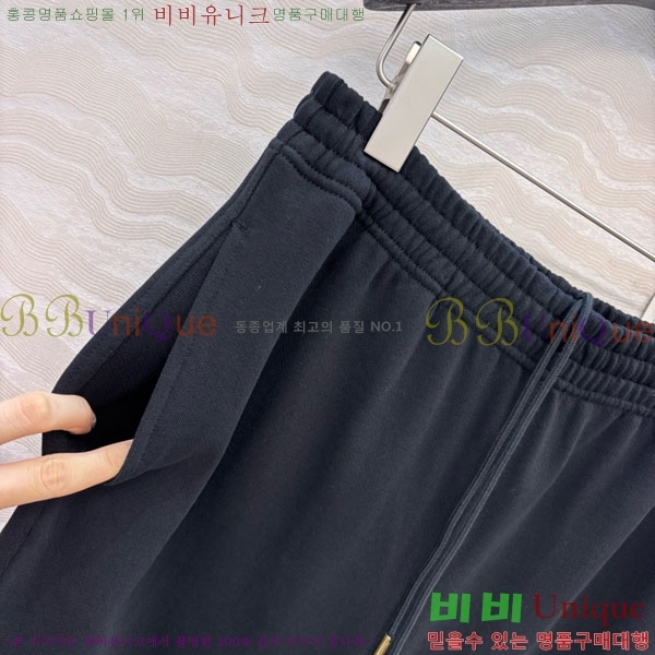    BU112080-2