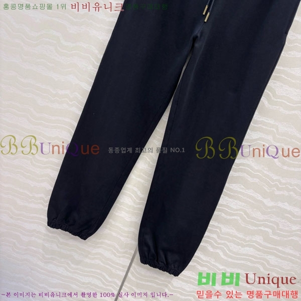    BU112080-2