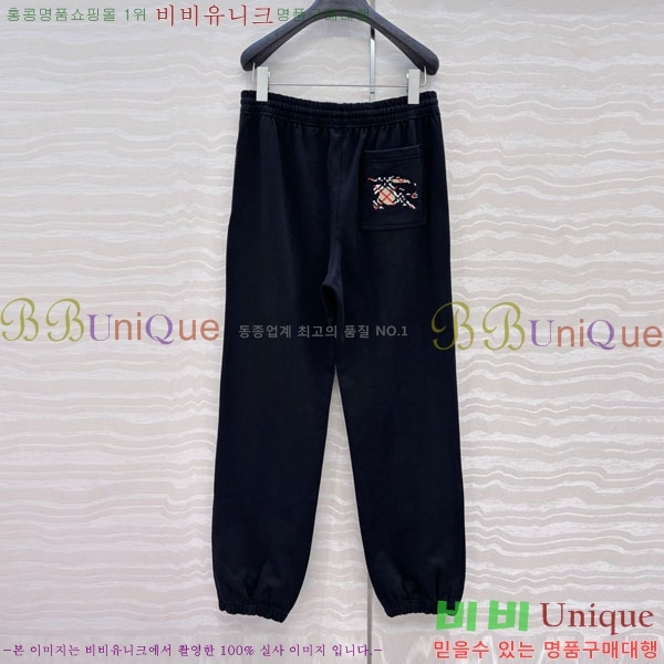    BU112080-2