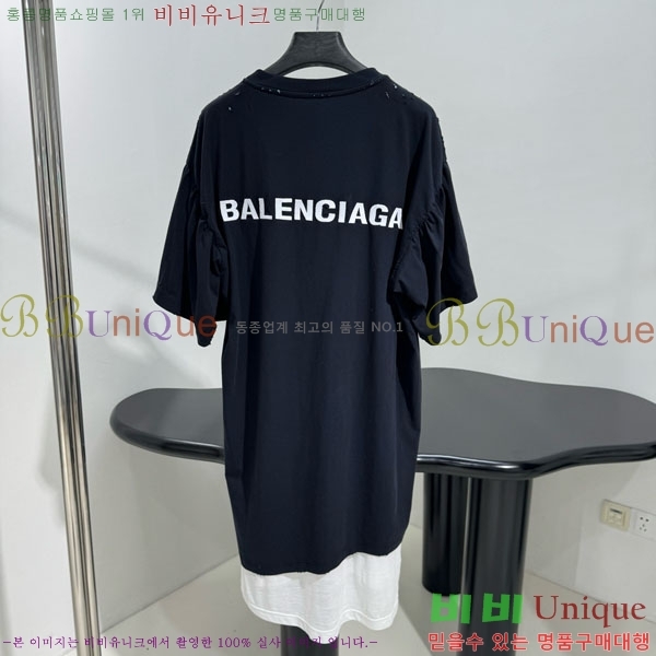  ߷þư  Ƽ BAL4412077-8
