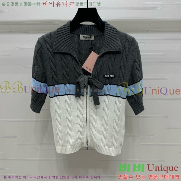  ̿̿ ī Ƽ MIU1120750-1