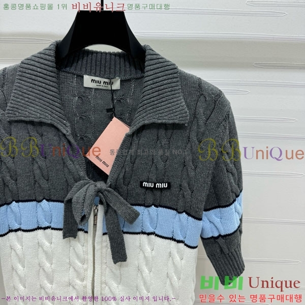  ̿̿ ī Ƽ MIU1120750-1