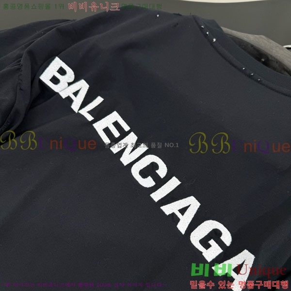  ߷þư  Ƽ BAL4412077-8