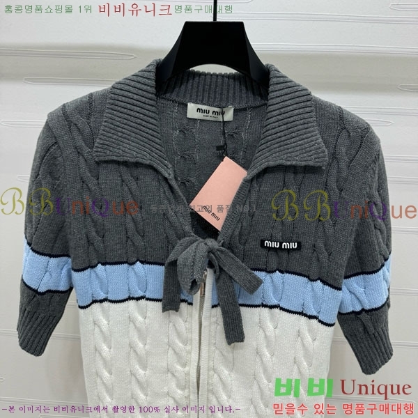  ̿̿ ī Ƽ MIU1120750-1