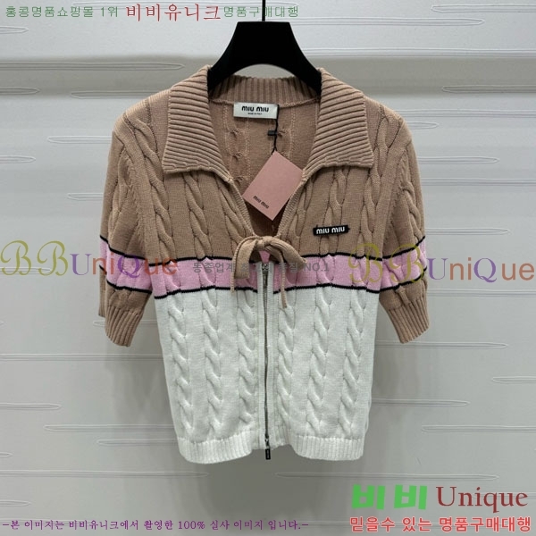  ̿̿ ī Ƽ MIU1120750-3