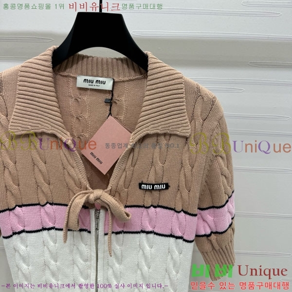  ̿̿ ī Ƽ MIU1120750-3