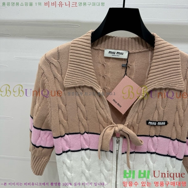  ̿̿ ī Ƽ MIU1120750-3