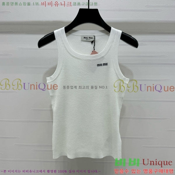  ̿̿ μҸ/ MIU2120899-11