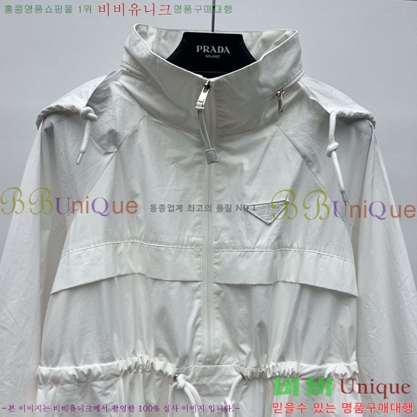   ǽ PA1112555-1