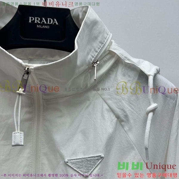   ǽ PA1112555-1