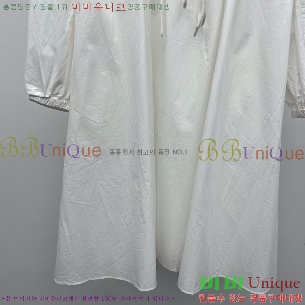   ǽ PA1112555-1