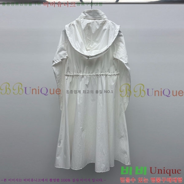   ǽ PA1112555-1