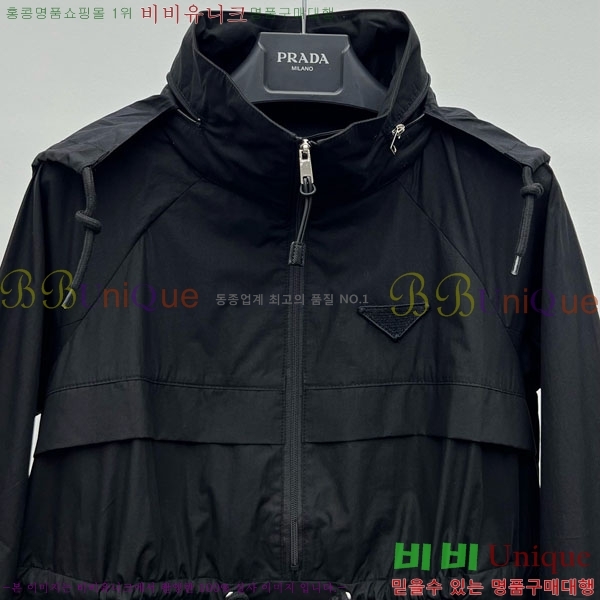   ǽ PA1112555-2