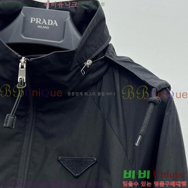   ǽ PA1112555-2