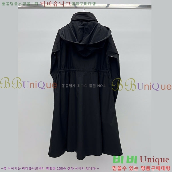   ǽ PA1112555-2