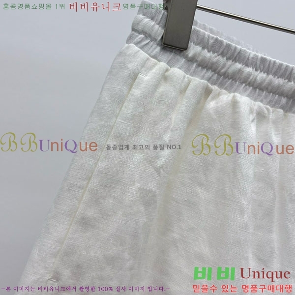  ηǾƳ Ʈ LP1212405-9