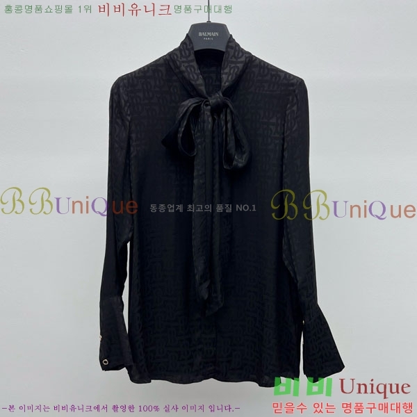    BU1220109-6