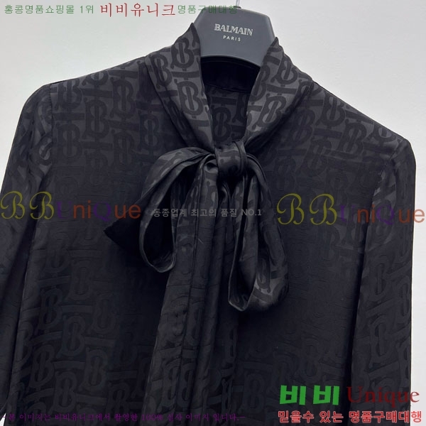    BU1220109-6