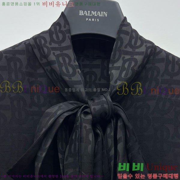    BU1220109-6