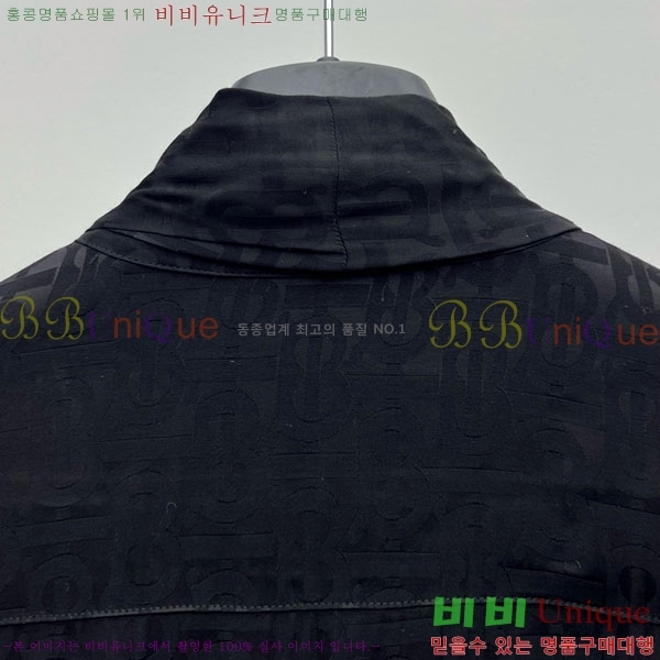    BU1220109-6