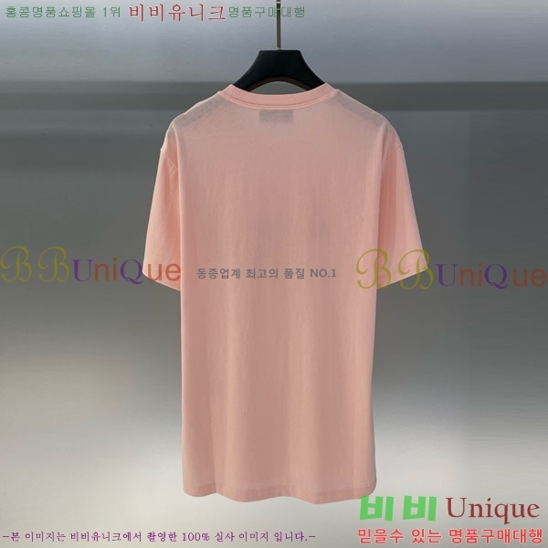    Ƽ GU12612043-1