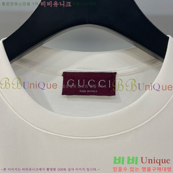    Ƽ GU12612043-2