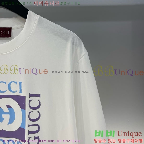    Ƽ GU12612043-2