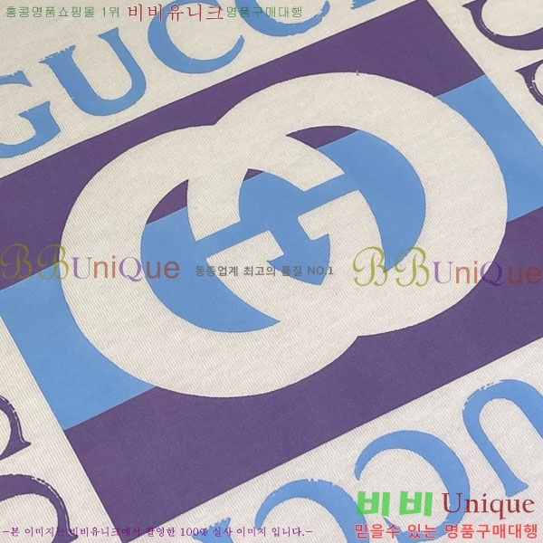    Ƽ GU12612043-2