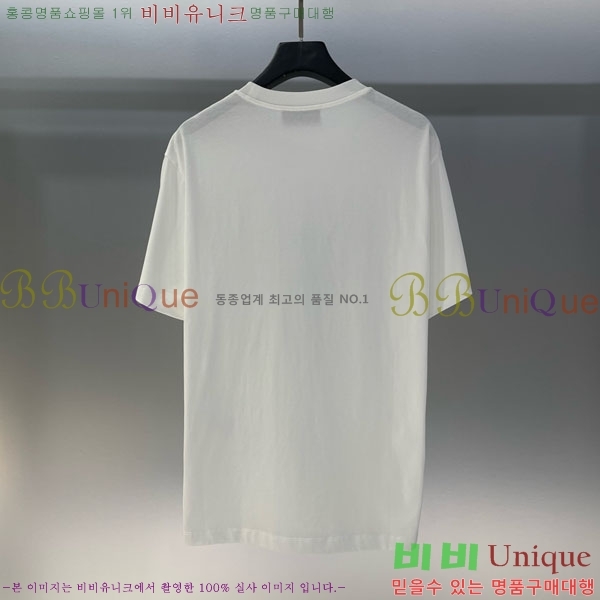    Ƽ GU12612043-2