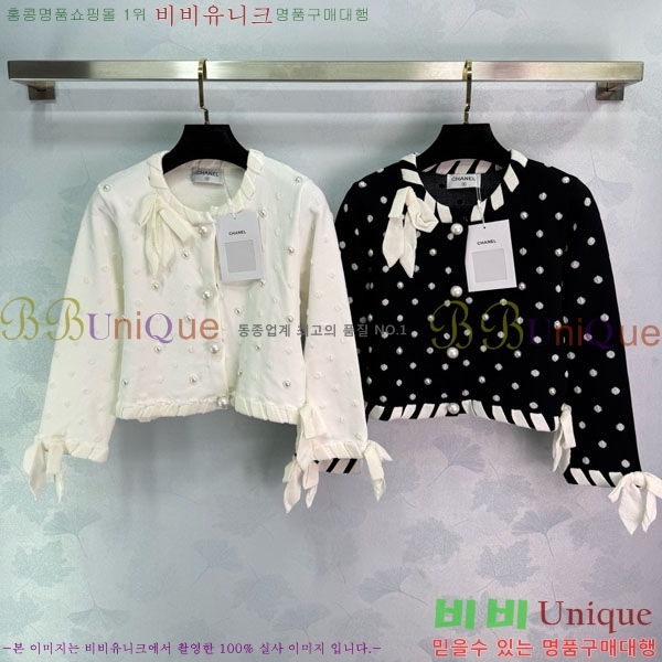  *  CH120562-18