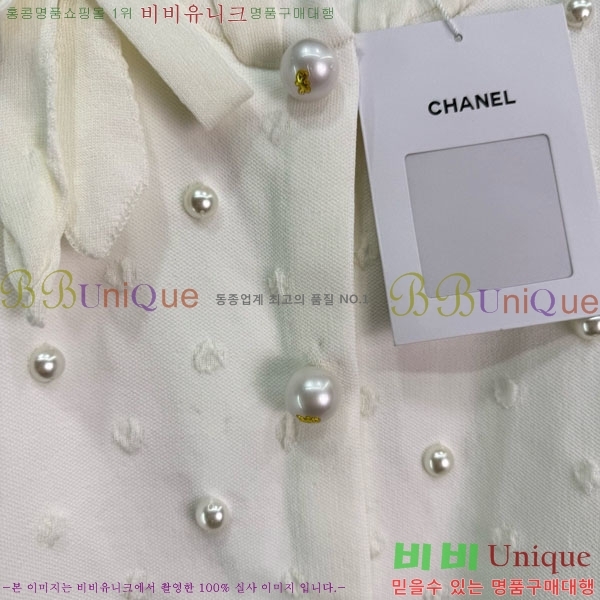  *  CH120562-18