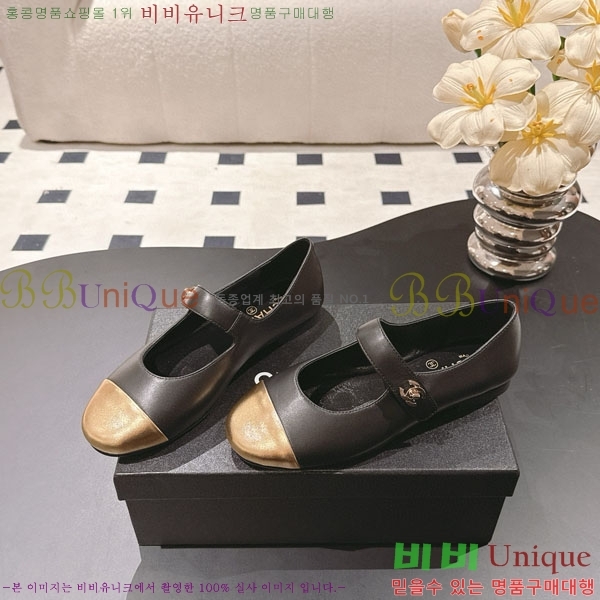 * ޸ ÷ RP011783-3