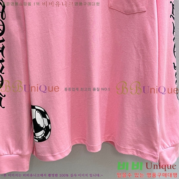  ũ Ƽ CH6309507-2