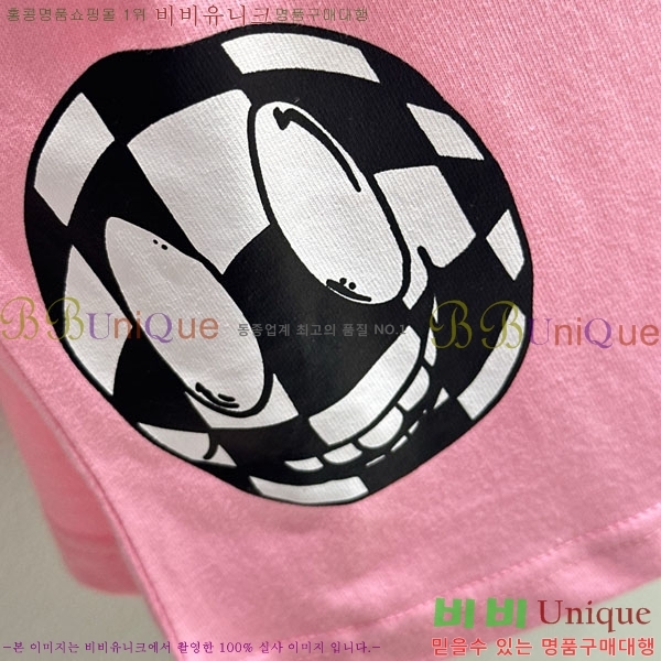  ũ Ƽ CH6309507-2