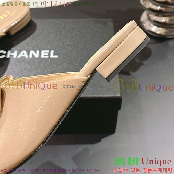 *  ÷ RP078551