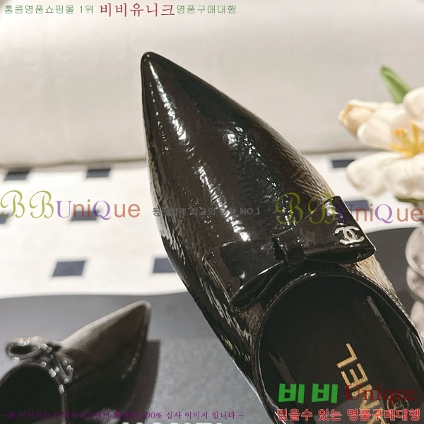 * ޸ ÷ RP0555041