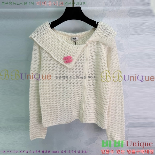  *   CH120562-20