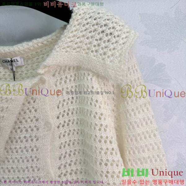  *   CH120562-20